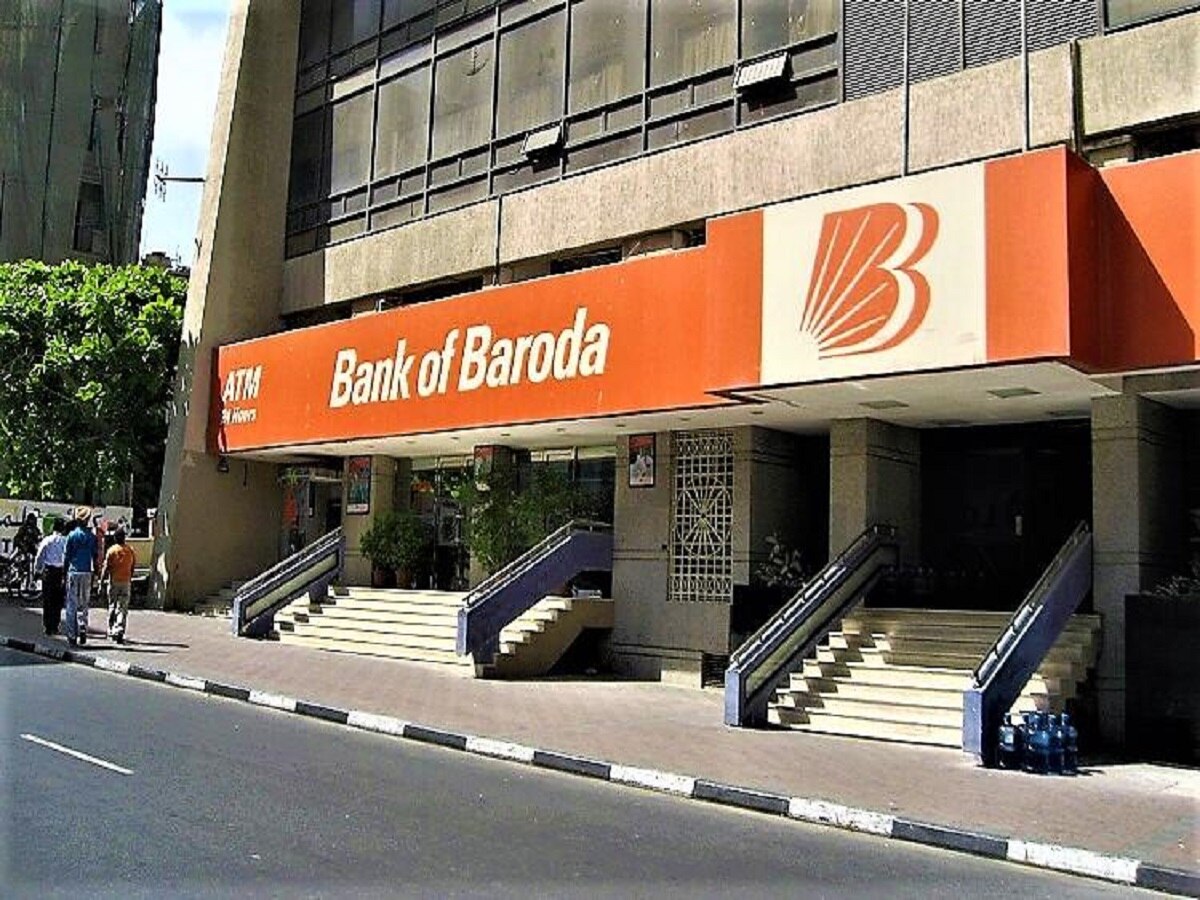 Bank of baroda ने ग्राहकों को दिया तोहफा, अब UPI की मदद से निकालें कैश