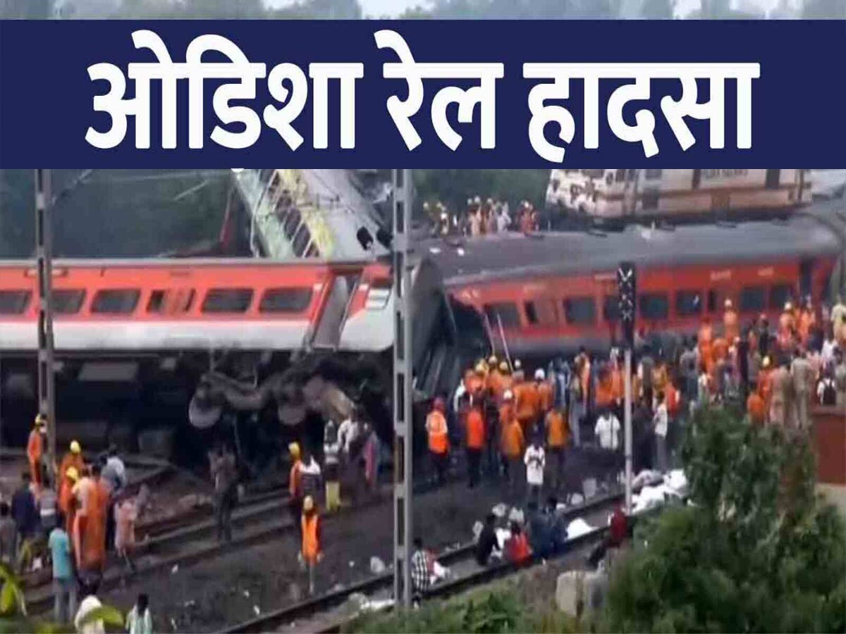 ओडिशा ट्रेन हादसे को सांप्रदायिक रंग देने की कोशिश, पुलिस ने जारी की चेतावनी, होगा एक्शन