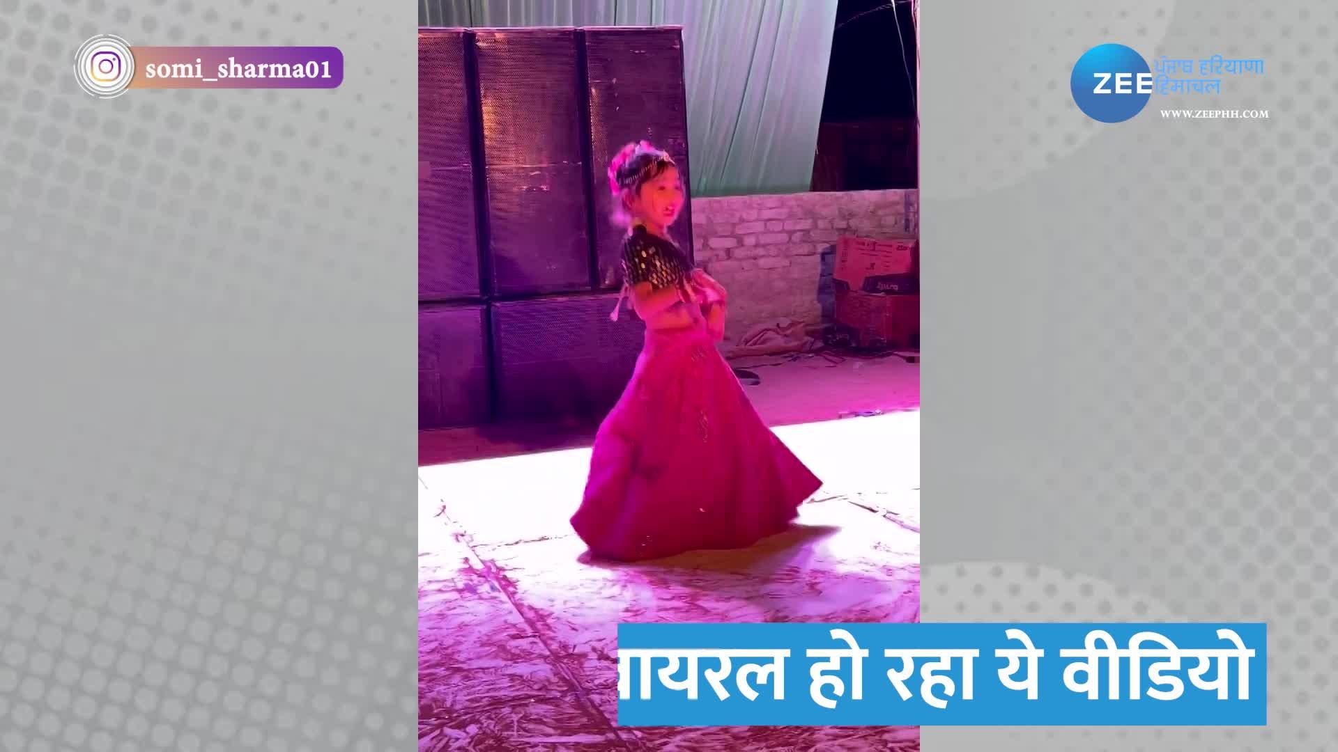 Girl dance video haryanvi song main laya tera laal sharara watch little