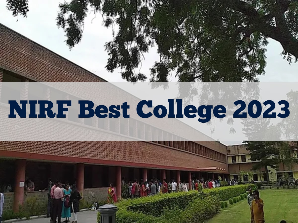 NIRF Best College 2023: डीयू का मिरांडा हाउस पहले स्थान पर, दिल्ली यूनिवर्सिटी के 5 कॉलेज टॉप 10 की लिस्ट में