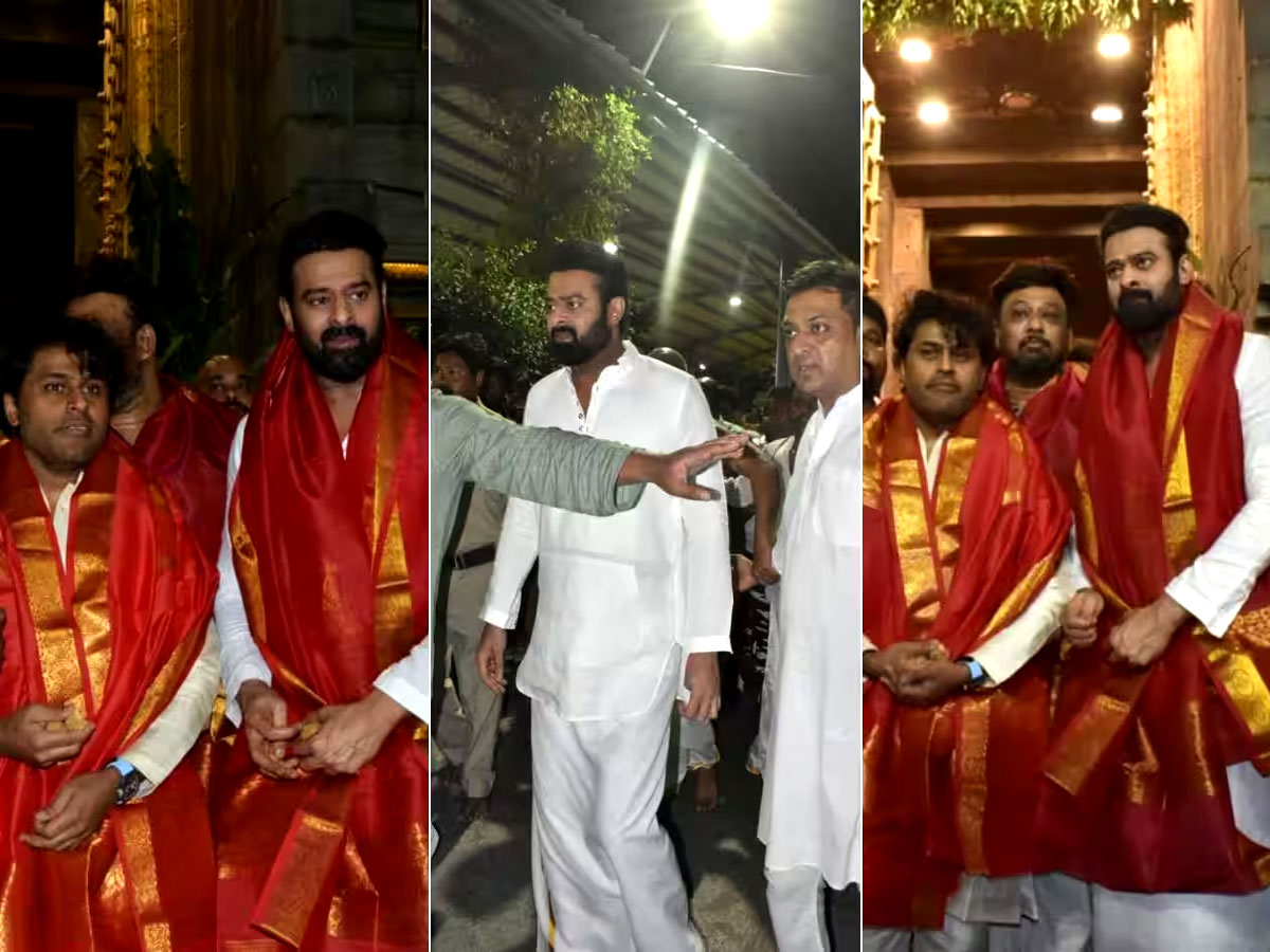 entertainment news Adipurush south actor prabhas reached tirupati balaji before movie relaese| तिरुपति बालाजी की शरण में पहुंचे 'आदिपुरुष' एक्टर प्रभास, सादगी पर मर-मिटे फैंस | Hindi News ...