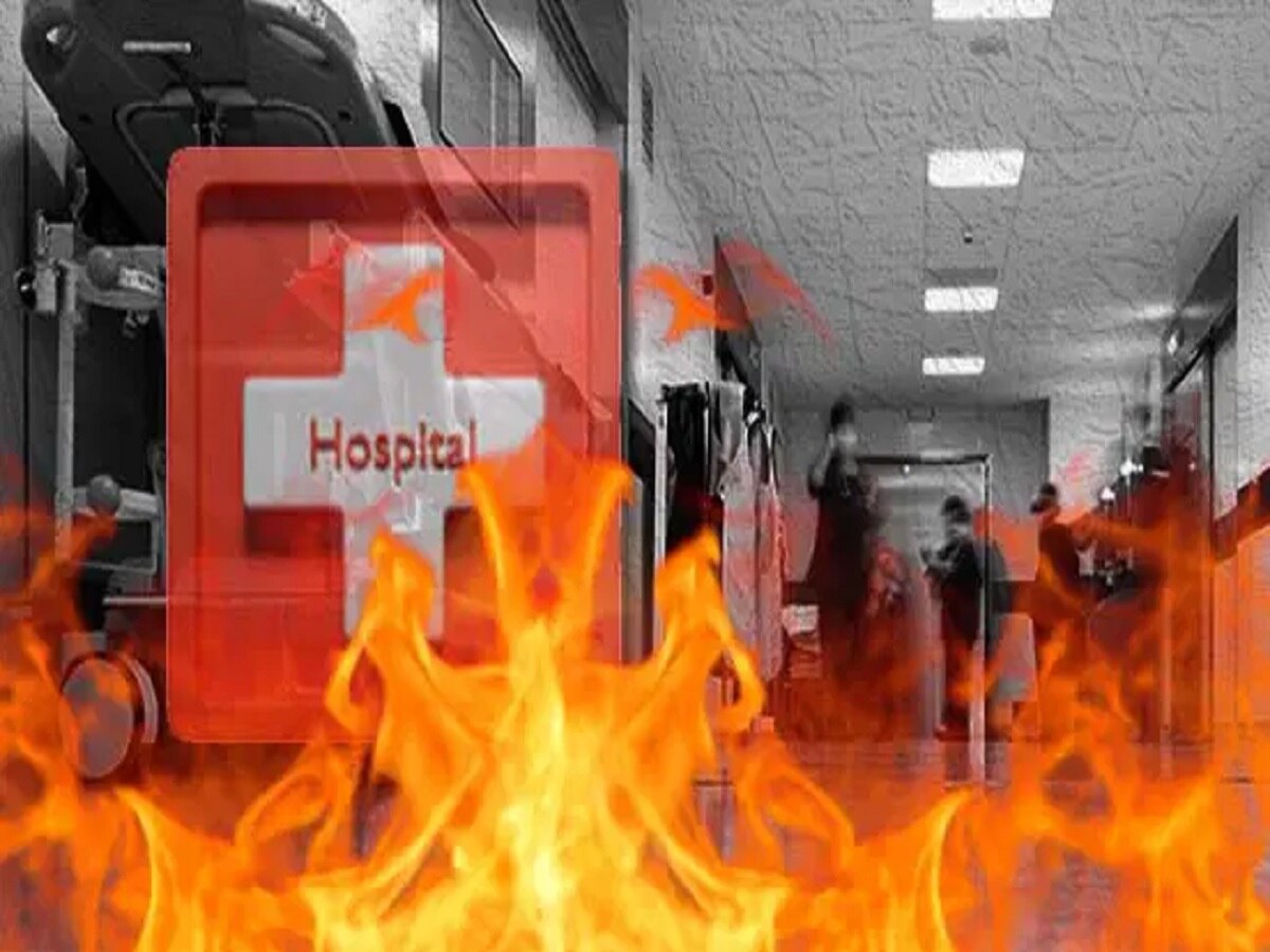 गढ़वा के अनुमंडलीय अस्पताल के स्टोर रूम में लगी आग, दवा और दस्तावेज समेत लाखों रुपये जलकर हुए खाक