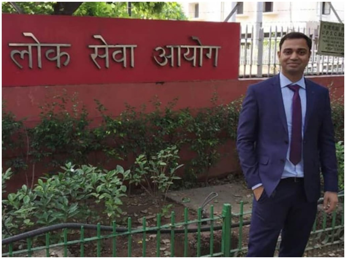 IAS officer Pradeep Singh: ऑफिस के लंच टाइम में ऐसे की पढ़ाई बन गए आईएएस अधिकारी, पढ़िए पूरी कहानी