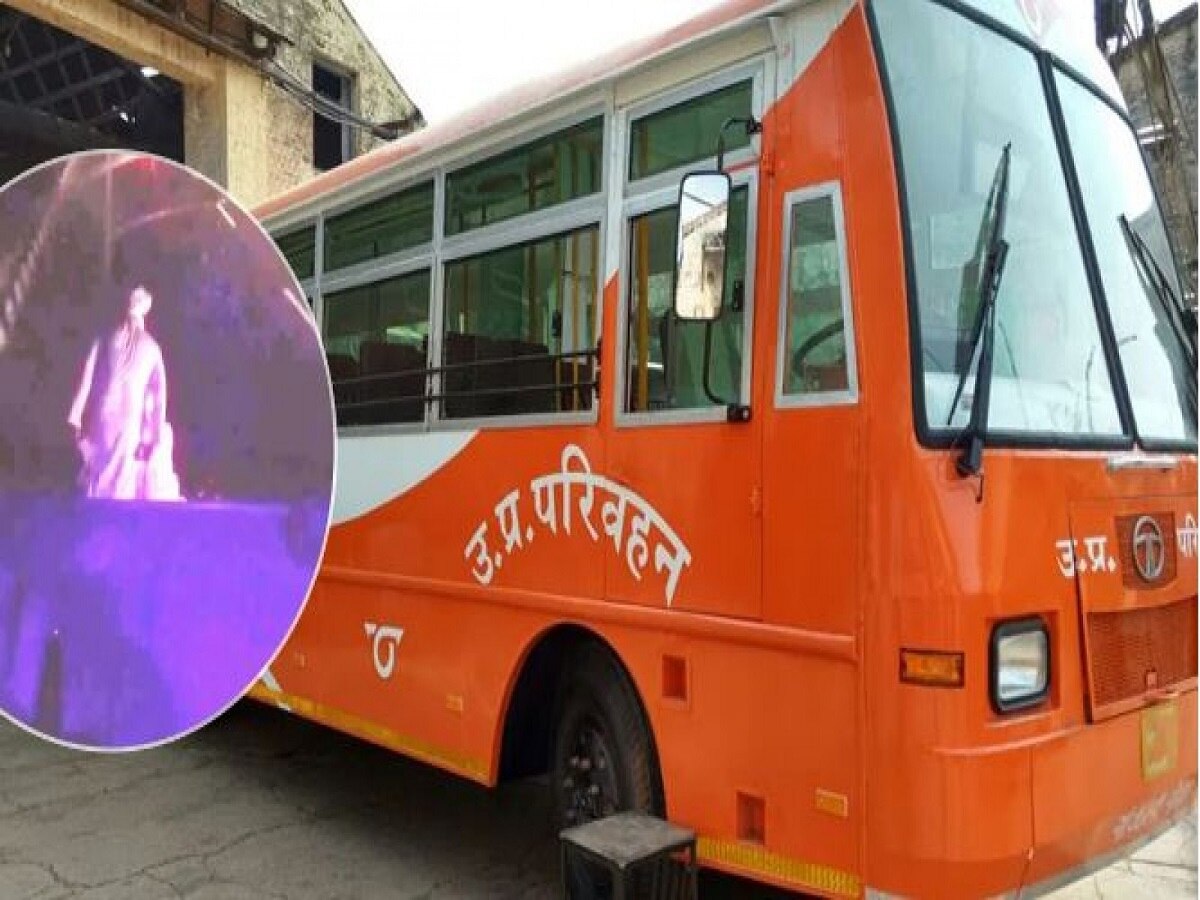 सुनसान सड़क पर 'नमाज' के लिए रोकी बस,  फिर जो हुआ जानकर दंग रह जाएंगे