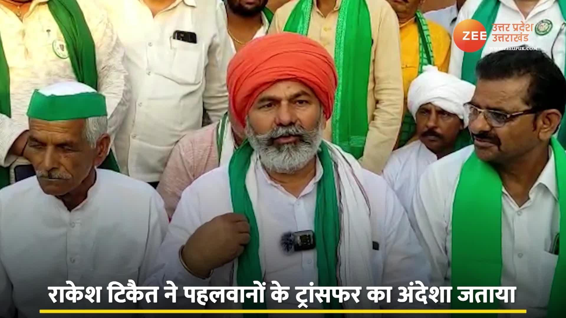 BKU Leader Rakesh Tikait attacks Modi Govt on Wrestlers Protest and MSP