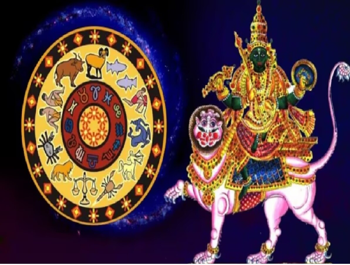 Rahu Gochar 2023 Rahu Gochar is going to happen in Pisces these 5 ...