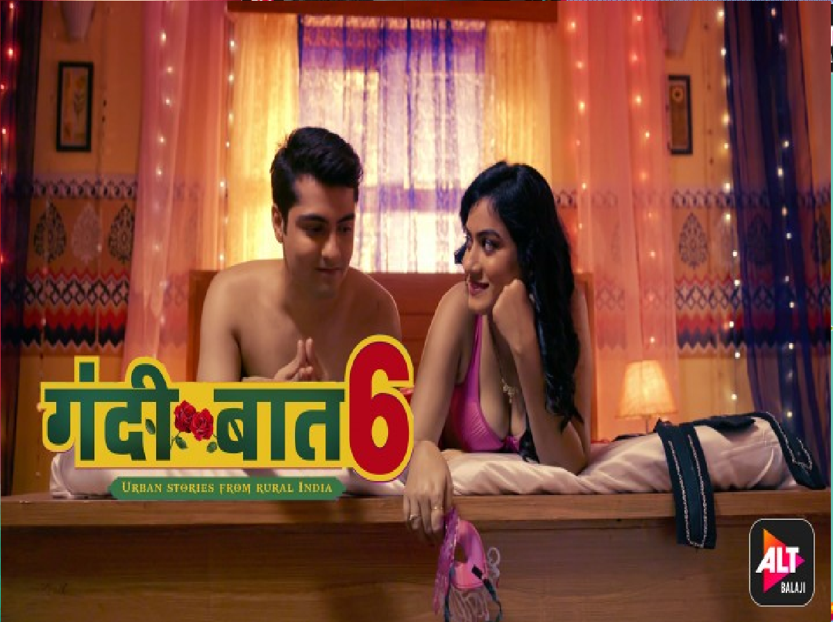 Gandii Baat