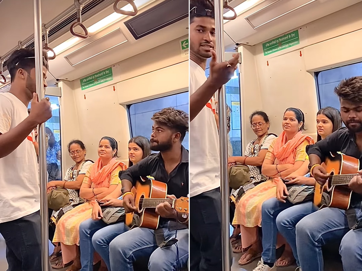 Delhi Metro: औरतों के पास खड़े होकर लड़का गाने लगा ऐसा गाना, सुनकर नजरें नहीं हटा पाया कोई