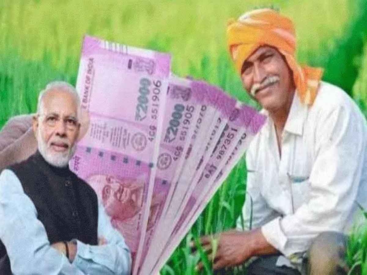 PM Kisan: इन किसानों को मिलेंगे 6000 के बजाय 10 हजार रुपये, जानिए कैसे मिलेगा इसका फायदा