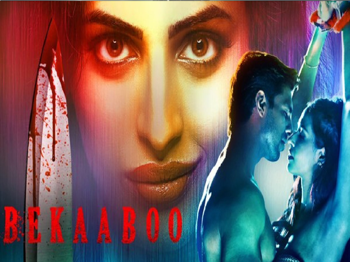 Bekaaboo