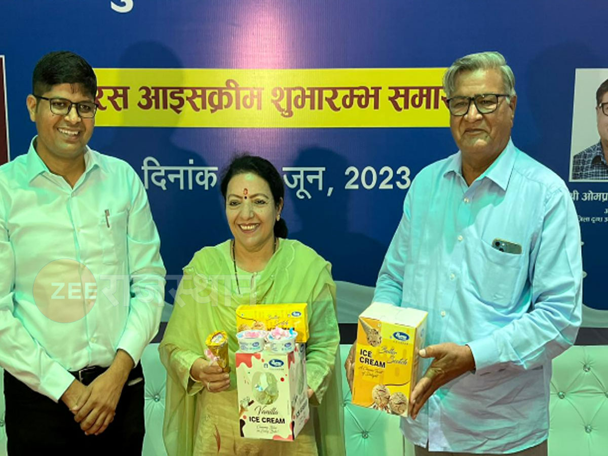 Jaipur Dairy Saras ice cream will keep it cool 2 flavors launched