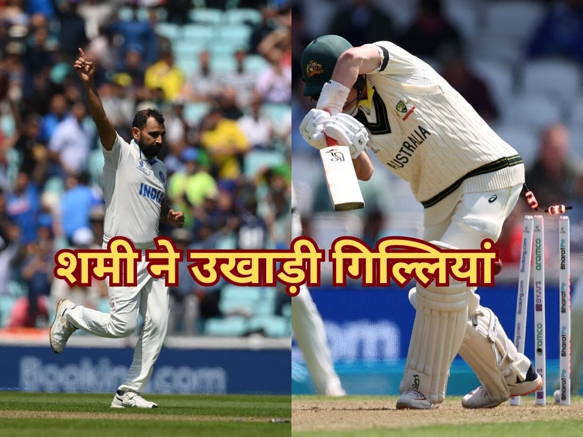 IND vs AUS: शमी की खतरनाक गेंद पर औंधे मुंह गिरा ये कंगारू खिलाड़ी, बल्ला अड़ाना भी हुआ मुश्किल