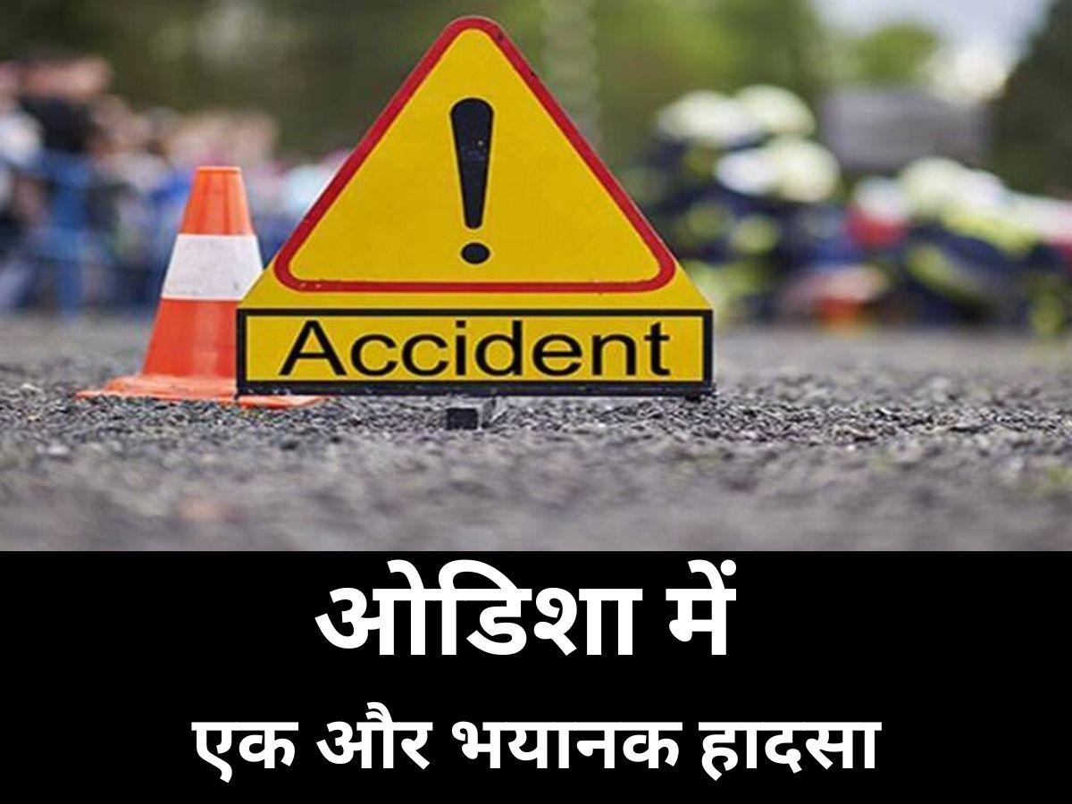 आंधी से बचने के लिए ट्रेन के नीचे छिपे मजदूर, खिसकी मालगाड़ी...कटकर 6 की मौत आंधी से बचने के लिए ट्रेन के नीचे छिपे मजदूर, खिसकी मालगाड़ी...कटकर 6 की मौत