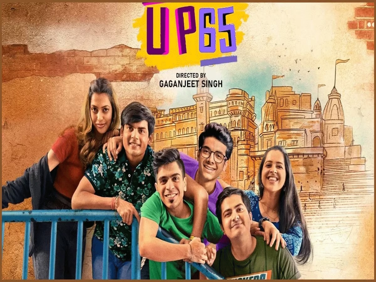 'लॉलीपॉप लागेलु' का नया वर्जन सुना क्या आपने, रिलीज के साथ मचा देगा खलबली 'लॉलीपॉप लागेलु' का नया वर्जन सुना क्या आपने, रिलीज के साथ मचा देगा खलबली