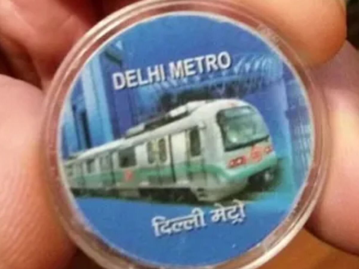 Delhi मेट्रो का एक टोकन कितने रुपए का बनता है, कीमत सुनकर चौंक जाएंगे आप