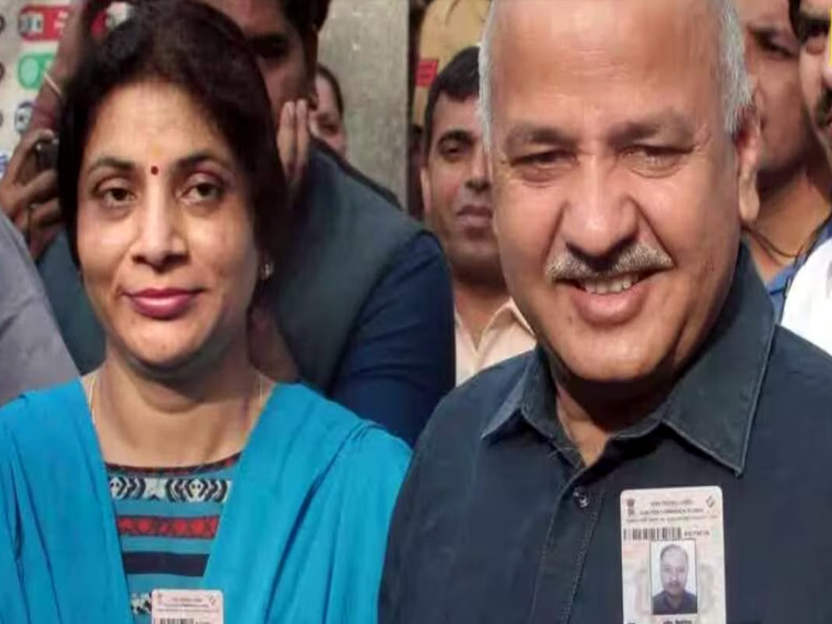 सिसोदिया की बीमार पत्नी ने पति से भेंट के बाद लिखा भावुक संदेश, पुलिस के लिए कही ये बात सिसोदिया की बीमार पत्नी ने पति से भेंट के बाद लिखा भावुक संदेश, पुलिस के लिए कही ये बात