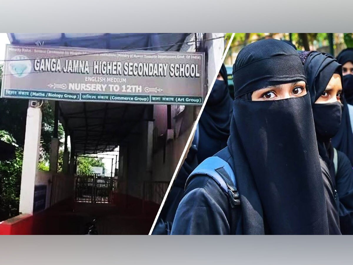 Damoh Conversion Case:  हिजाब और धर्मांतरण विवाद में घिरे दमोह के स्कूल पर बड़ी कार्रवाई, CM शिवराज के आदेश पर प्रबंधकों पर केस दर्ज