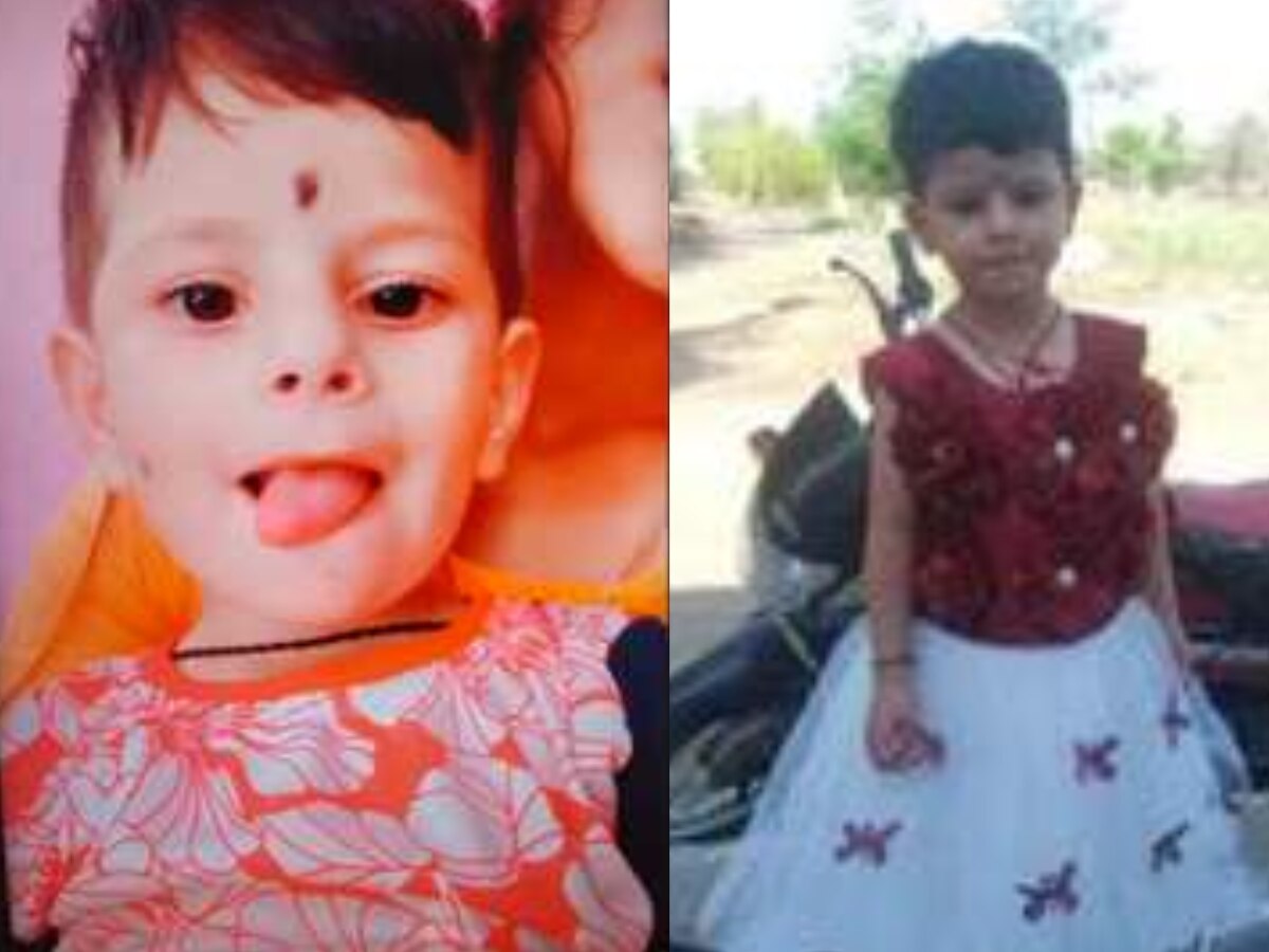 Ujjain Missing Girl: उज्जैन में लापता हुई 4 साल की बच्ची की हत्या, नाले में मिला शव, 4 संदिग्ध हिरासत में...