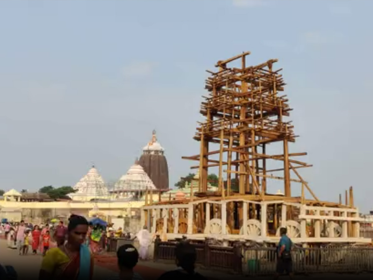 Puri Rath Yatra 2023: ଅଣସରର ଚତୁର୍ଥ ଦିନ, ଚାଲିଛି ମହାପ୍ରଭୁଙ୍କ ସେବା Puri Rath Yatra 2023: ଅଣସରର ଚତୁର୍ଥ ଦିନ, ଚାଲିଛି ମହାପ୍ରଭୁଙ୍କ ସେବା