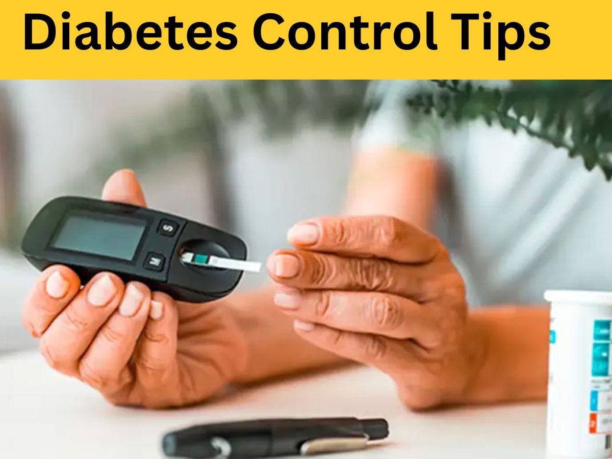 Sugar Patient भोजन के बाद जरूर करें ये आसान काम, Diabetes कंट्रोल करना हो जाएगा आसान