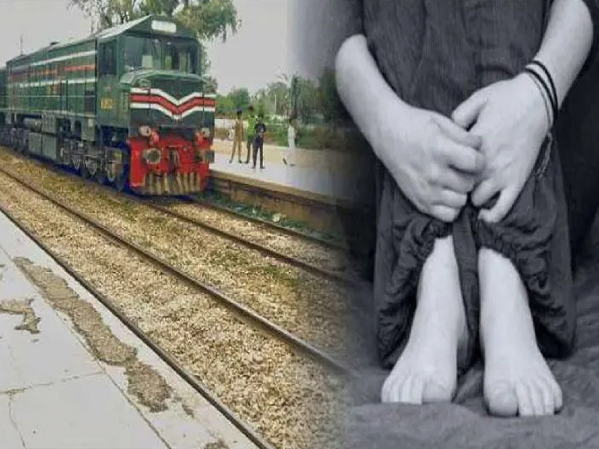 8 दरिंदों ने जब चलती ट्रेन में पति के सामने किया 20 साल की महिला का गैंगरेप, जानें पूरा मामला