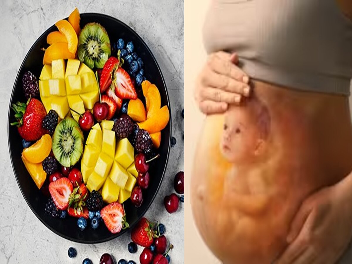 Pregnancy Health Care Tips: प्रेगनेंसी के दौरान इस फल का जरूर करें सेवन, जच्चा-बच्चा के लिए फायदेमंद  