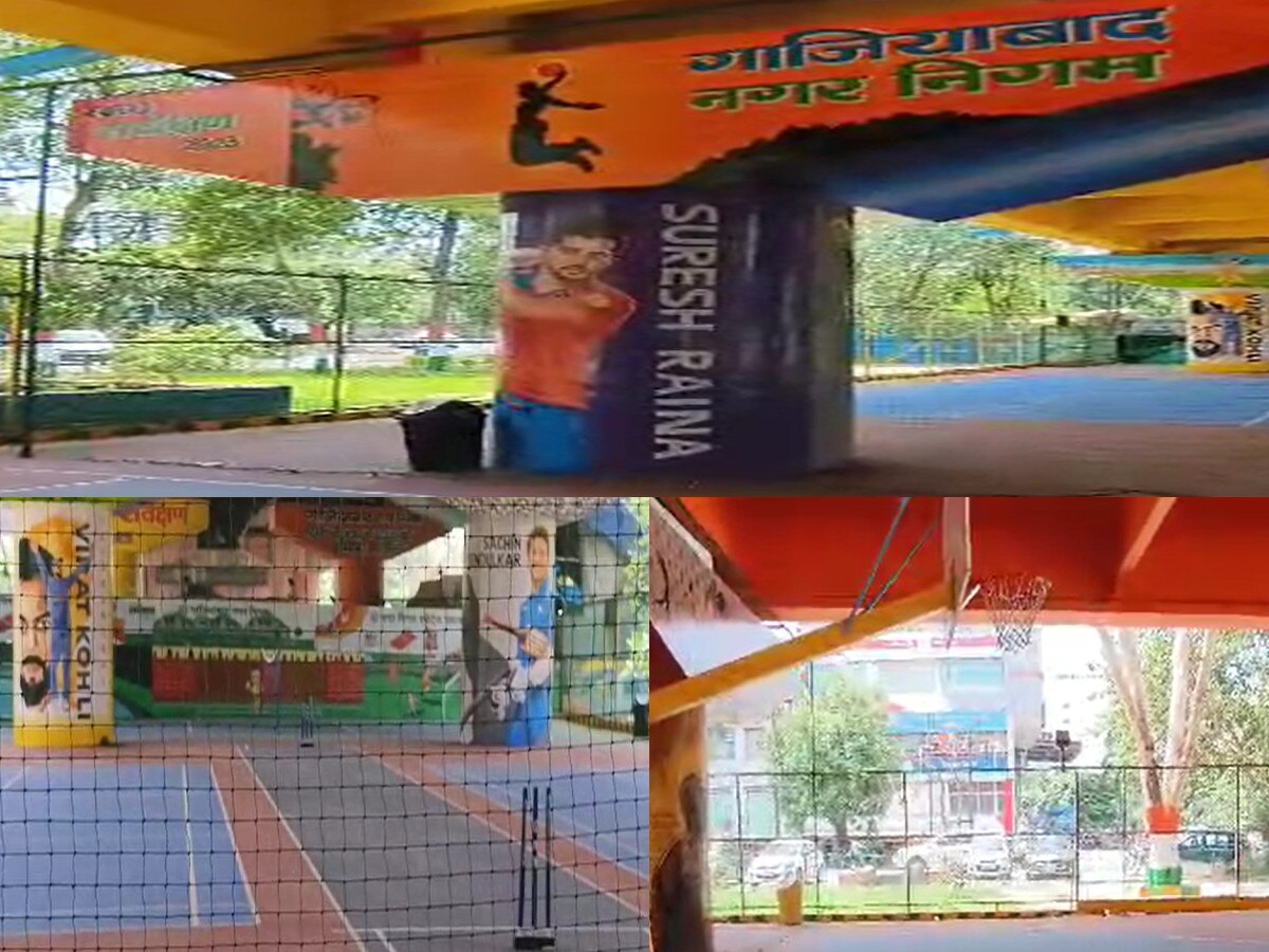 Ghaziabad Sports complex under flyover Cricket will be able to play