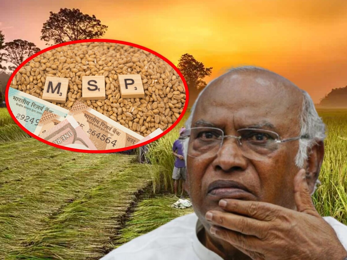 MSP पर कांग्रेस ने सरकार को सुनाई खरी-खोटी, बताया किसान विरोधी डीएनए