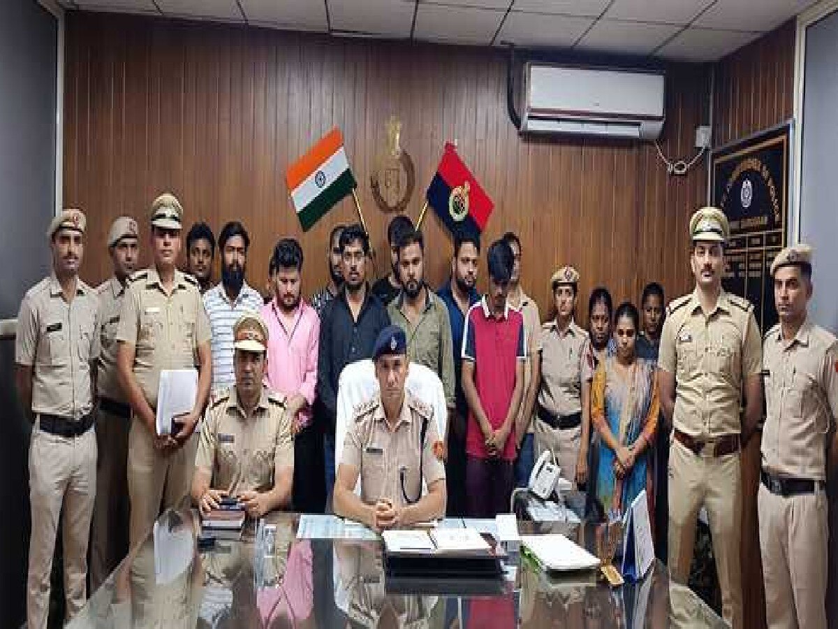 Gurugram Crime News: पुलिस ने फर्जी कॉल सेंटर का किया पर्दाफाश, 3 महिलाओं समेत 14 गिरफ्तार