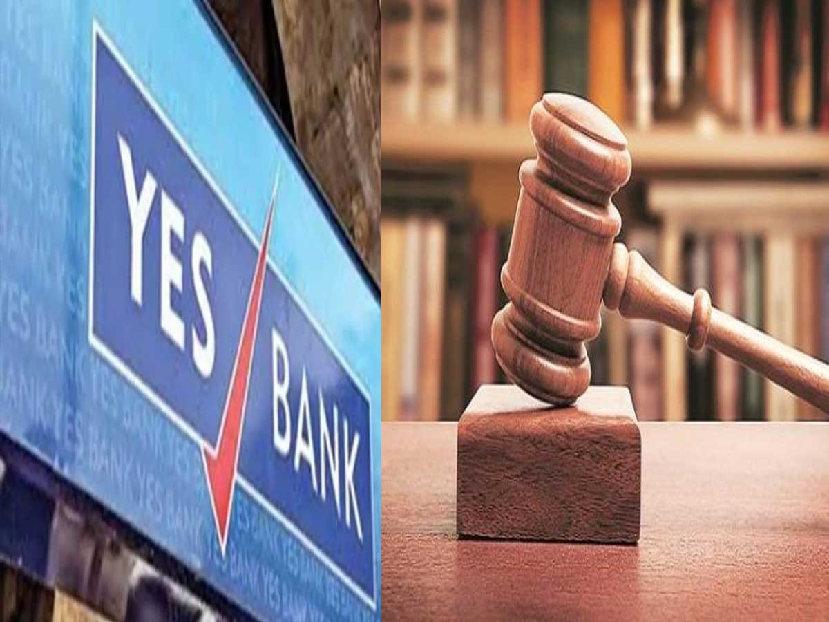 Penalty On Yes Bank: आयोग ने यस बैंक पर लगाया 55 हजार रुपये का जुर्माना, जानें बड़ी वजह
