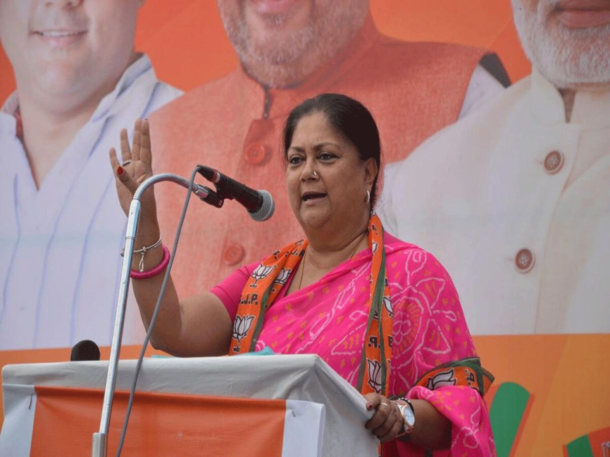 BJP Entrusted Vasundhara Raje With A Big Responsibility Where Magic ...