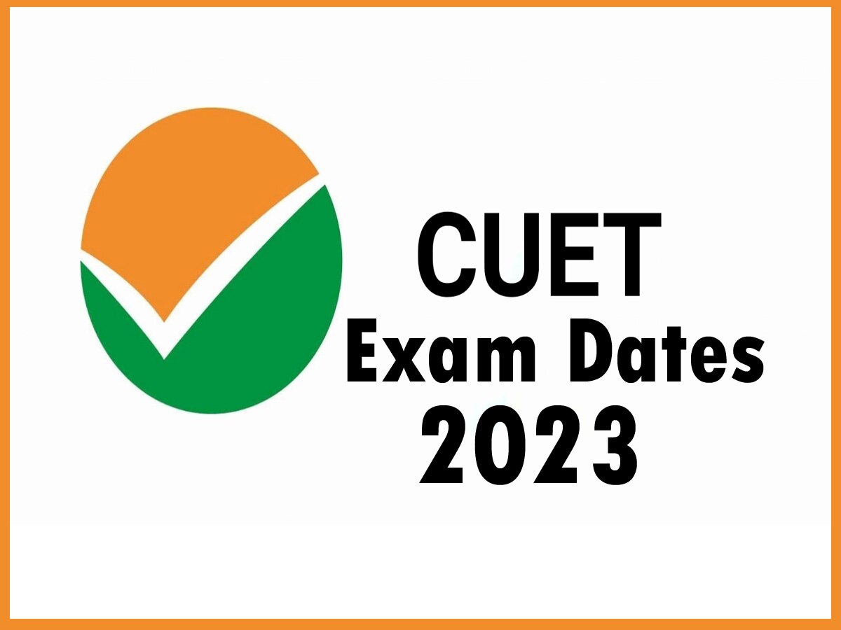 CUET UG 2023 Exam Date: आगे बढ़ी एग्जाम की तारीख, यहां करें चेक