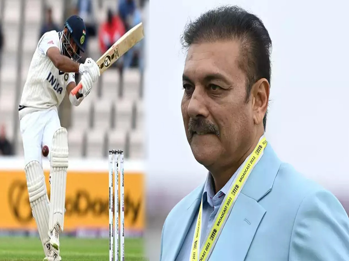 Team India: पुजारा पर भड़के रवि शास्त्री, बोले उन्हें ऐसा देखना काफी... Team India: पुजारा पर भड़के रवि शास्त्री, बोले उन्हें ऐसा देखना काफी...