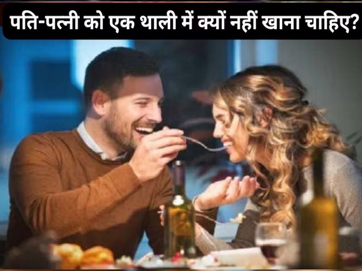 फाइल फोटो 