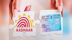 PAN-Aadhaar Linking: घर बैठे पैन से आधार को करें लिंक, वरना होगी बड़ी मुसीबत