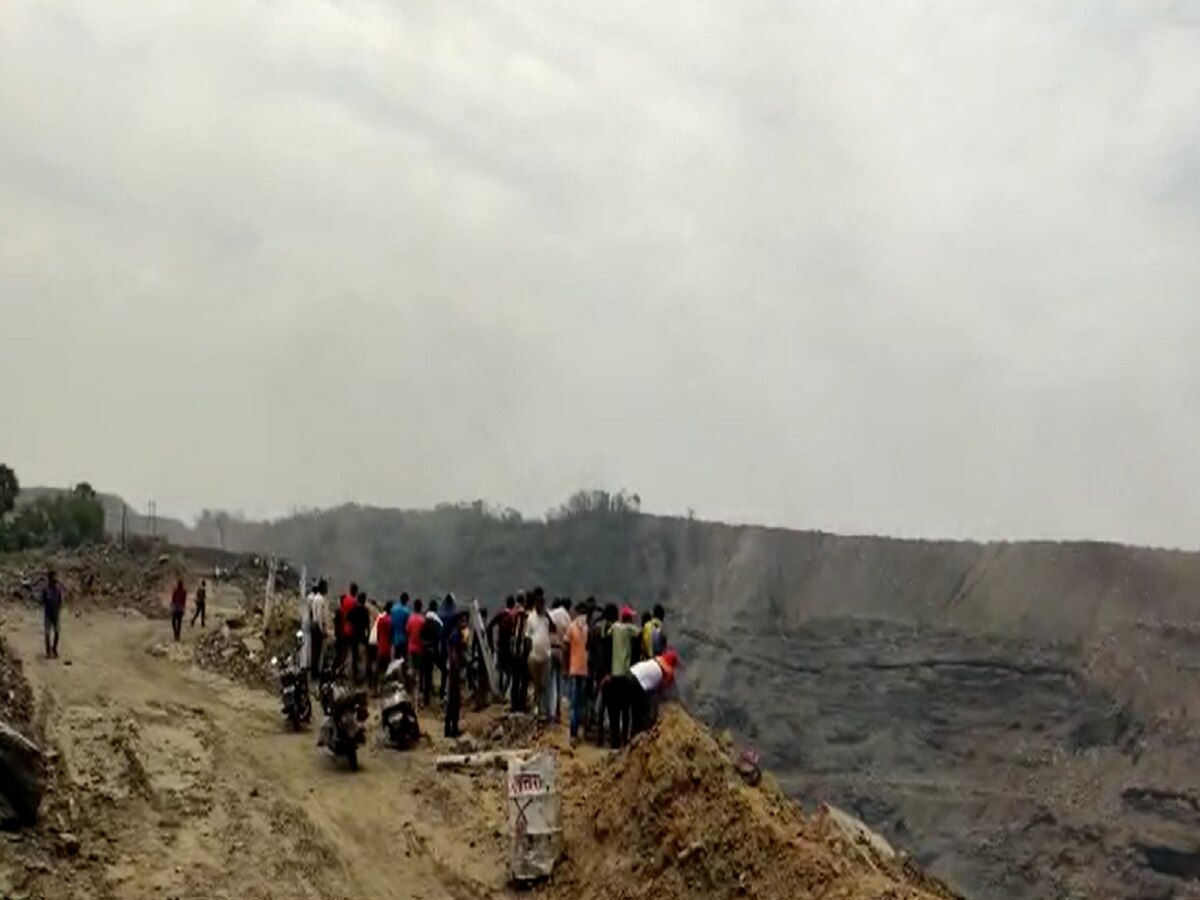 Jharkhand Mine Collapse: अवैध कोयला खनन के दौरान धंसी खदान, 3 की मौत, कई के फंसे होने की आशंका