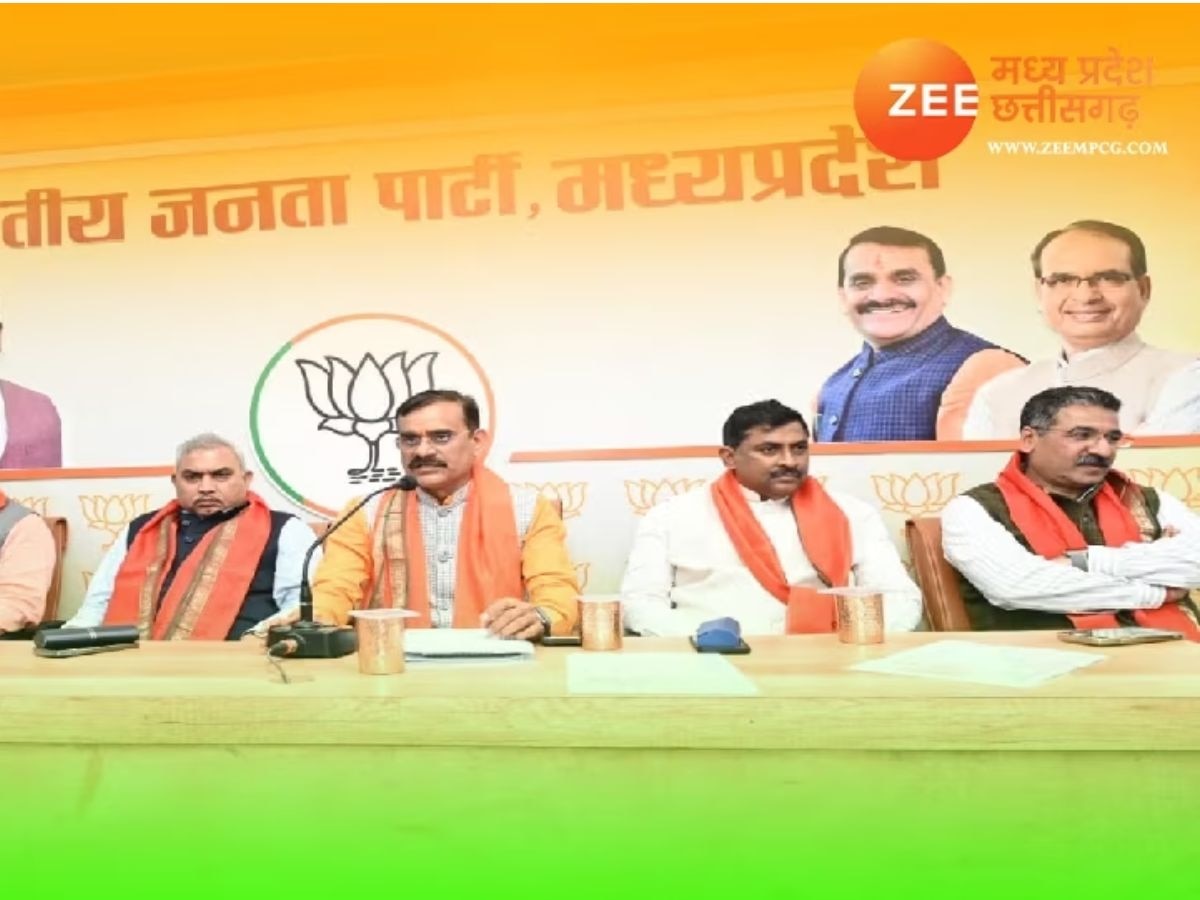 Madhya Pradesh: चुनाव से पहले भाजपा ने शुरू किया ये काम, कांग्रेस बोली- इन्हें प्रदेश के नेताओं पर भरोसा नहीं