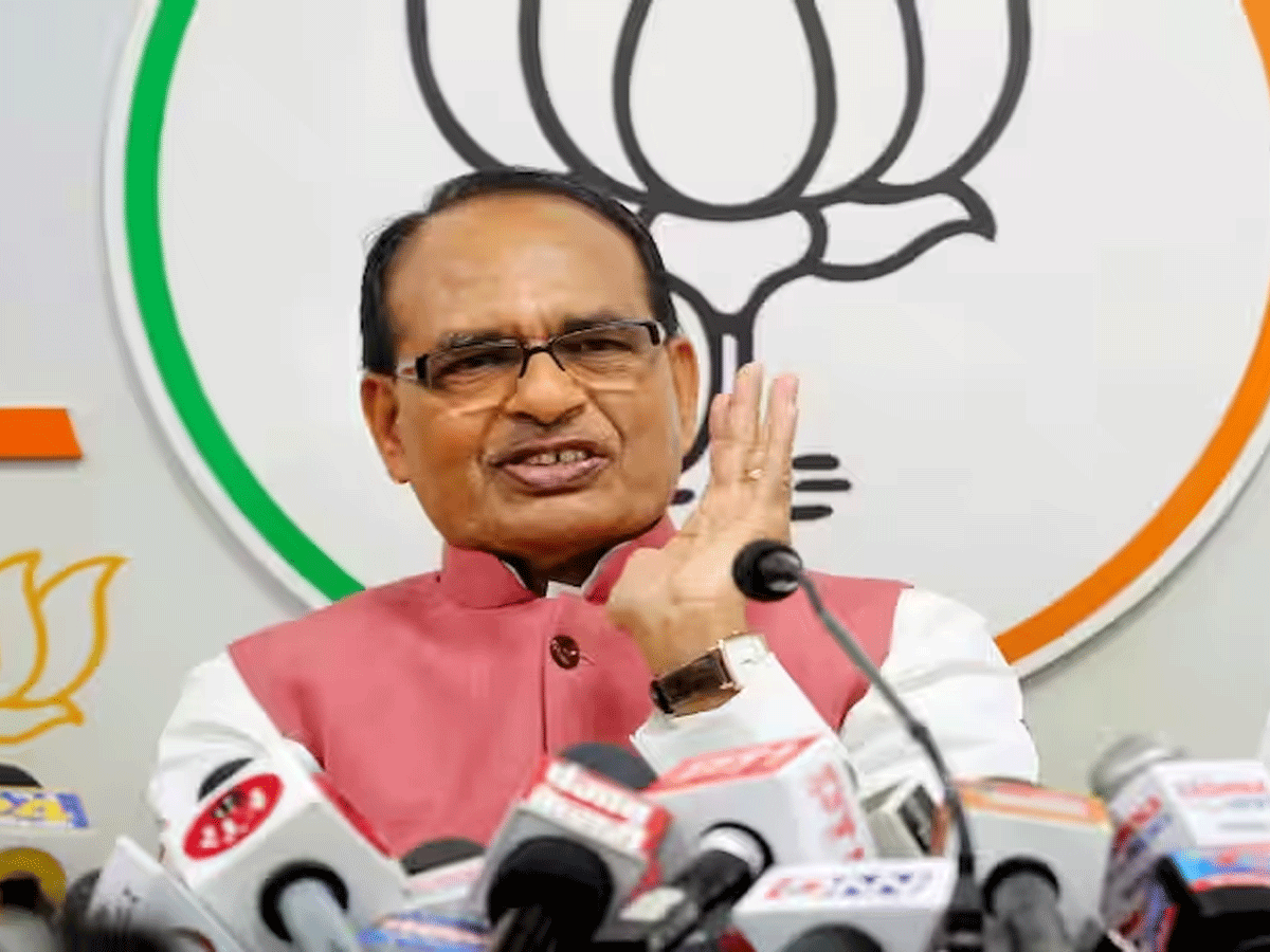 MP News: CM शिवराज का बड़ा दांव; सवा करोड़ महिलाओं को देगी एक-एक हजार रुपये, इस दिन करेंगे ट्रांसफर MP News: CM शिवराज का बड़ा दांव; सवा करोड़ महिलाओं को देगी एक-एक हजार रुपये, इस दिन करेंगे ट्रांसफर