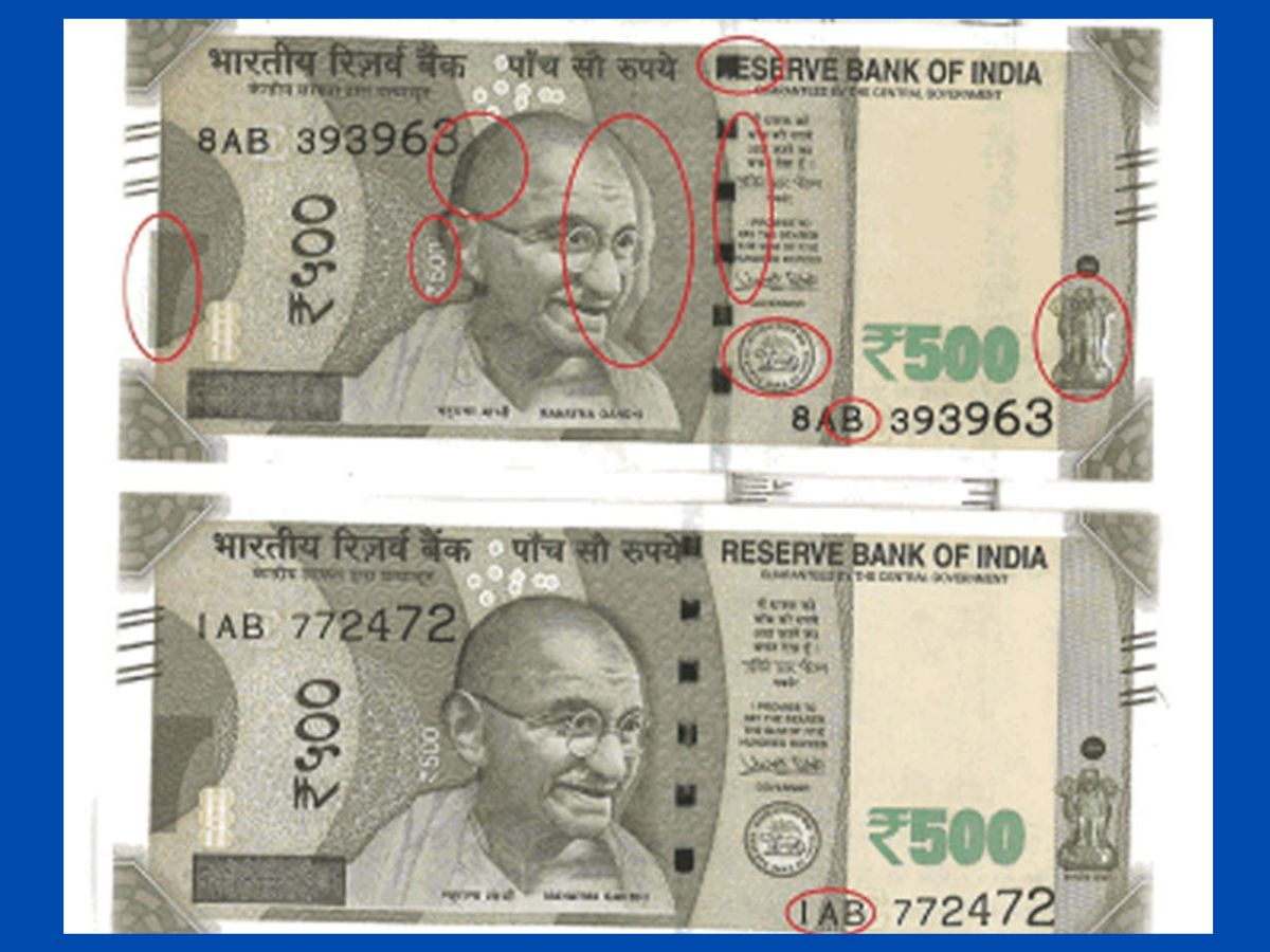 RBI Guidelines Differentiating Between Real And Fake Notes Know How To ...