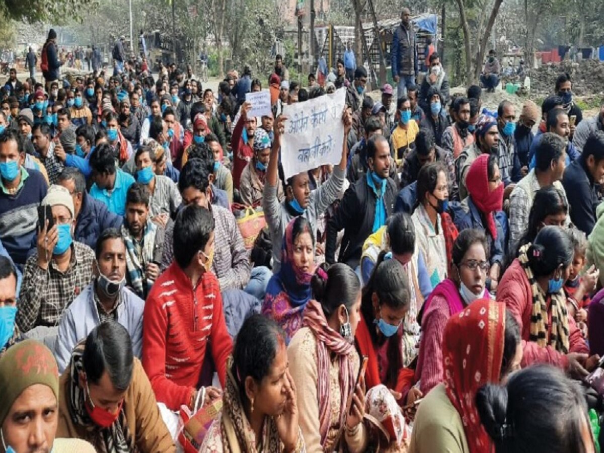 Bihar Teacher News: नई शिक्षक नियमावली के खिलाफ सड़क पर उतरे शिक्षक, बिना शर्त राज्यकर्मी का दर्जा देने की मांग
