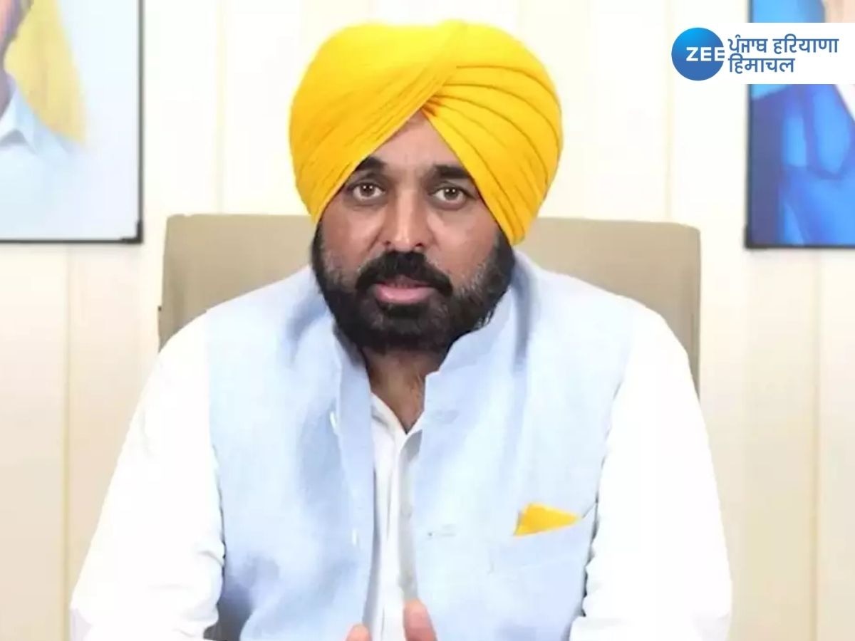  Punjab Teachers News: ਪੰਜਾਬ ਸਰਕਾਰ ਨੇ 14,239 ਅਧਿਆਪਕਾਂ ਨੂੰ ਪੱਕੇ ਕਰਨ ਦਾ ਕੀਤਾ ਐਲਾਨ