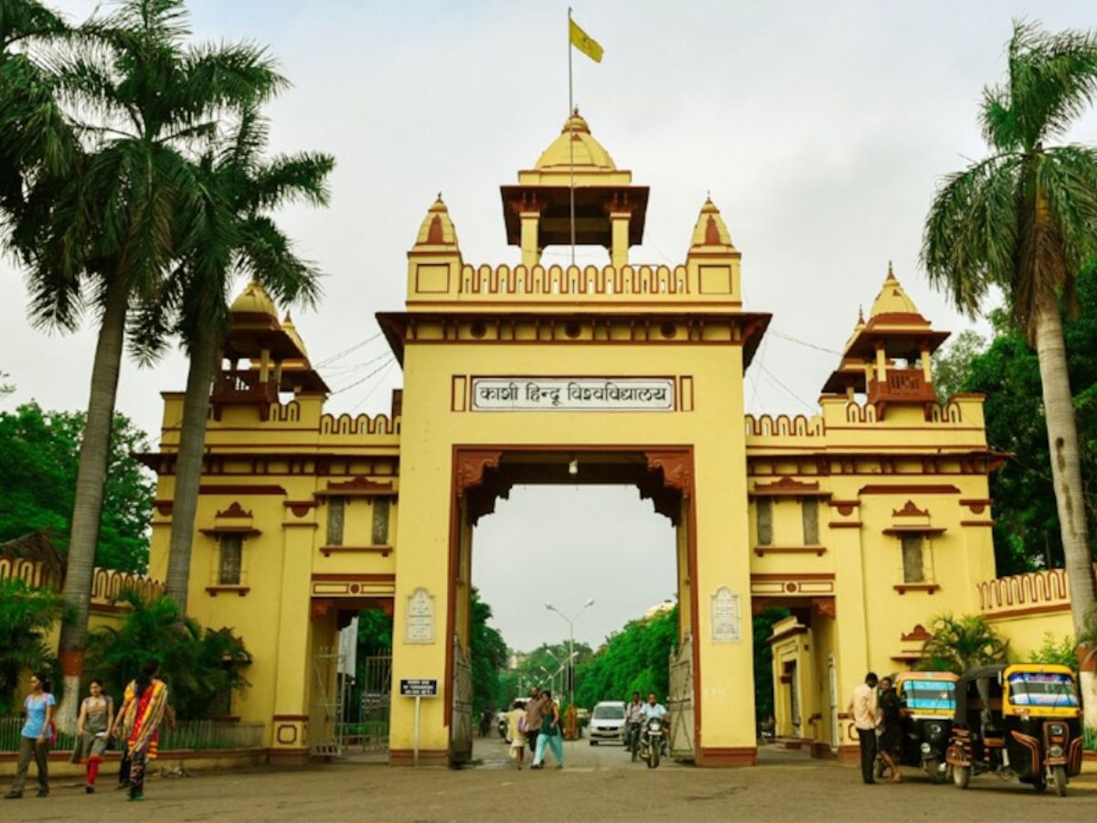 Banaras Hindu University (File Photo)