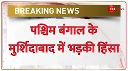 Bengal: मुर्शिदाबाद में पंचायत चुनाव के नामांकन को लेकर हिंसा, इलाके में तनाव 