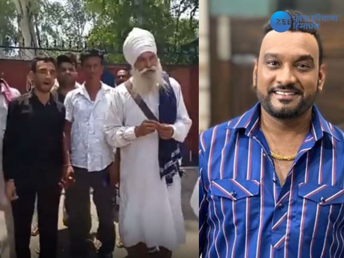 Master Saleem News: ਪੰਜਾਬੀ ਗਾਇਕ ਮਾਸਟਰ ਸਲੀਮ ਖ਼ਿਲਾਫ਼ ਲੋਕਾਂ ਨੇ ਕੀਤੀ ਨਾਅਰੇਬਾਜ਼ੀ