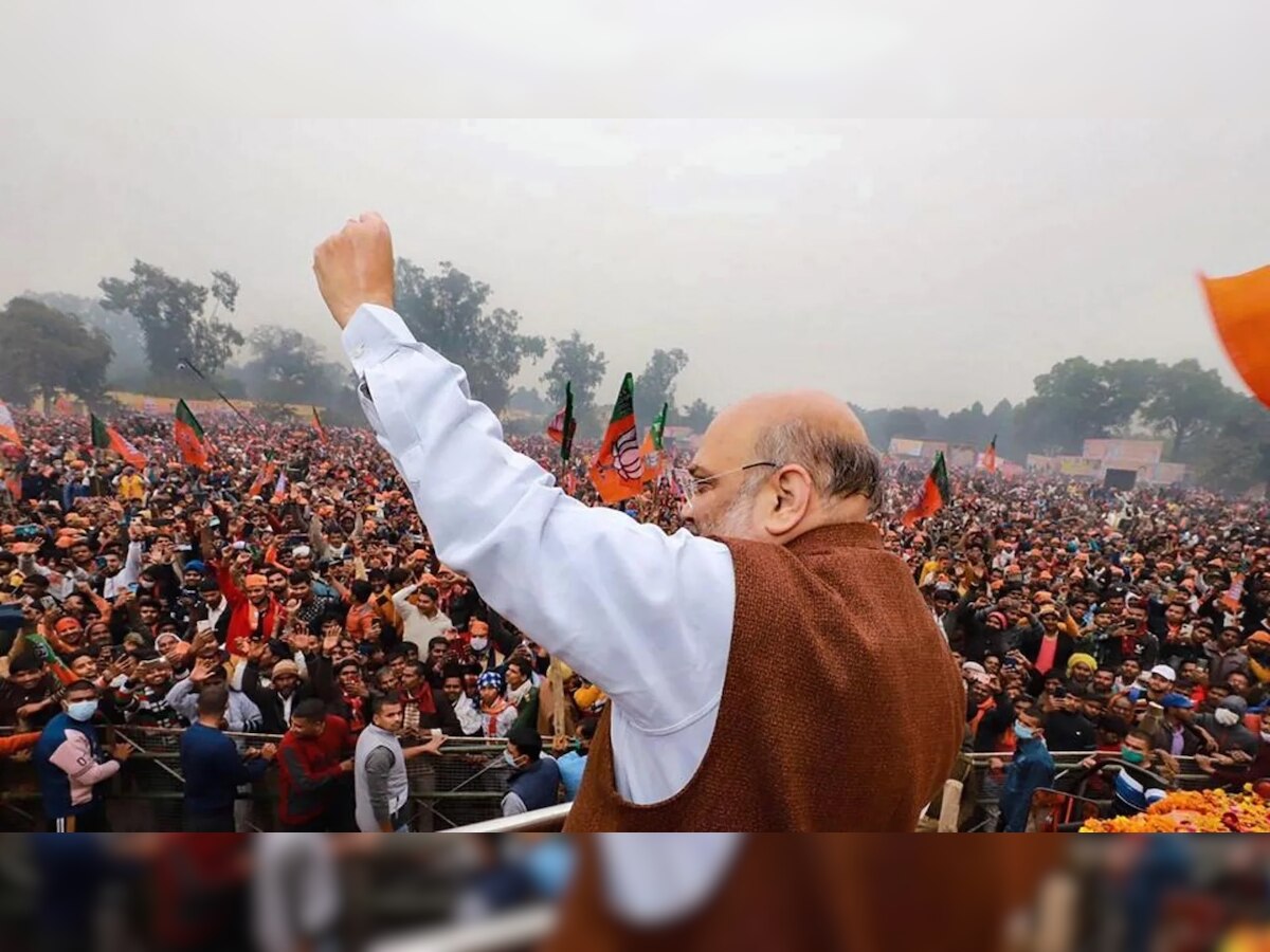 Amit Shah Rally In Sirsa: सिरसा में अमित शाह की रैली से BJP करेगी चुनावी शंखनाद, शुरू हुईं तैयारियां