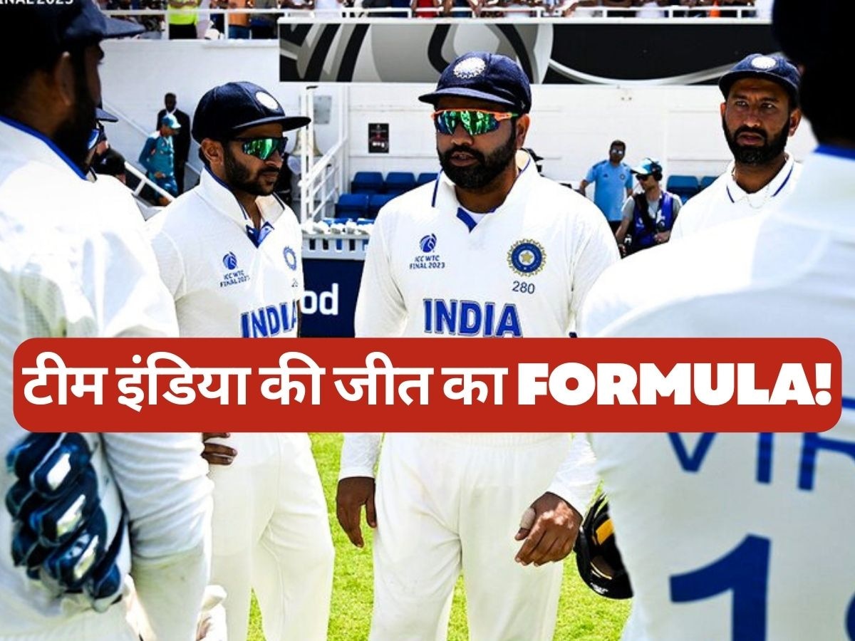 team india win formula