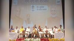 रक्षा मंत्री राजनाथ सिंह पहुंचे सासाराम, सम्राट चौधरी के नेतृत्व पर कह दी बड़ी बात