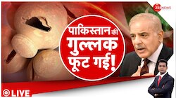 Deshhit: पाकिस्तान के हाथ में कटोरा है...लेकिन डिफेंस बजट को 15 प्रतिशत बढ़ा दिया 