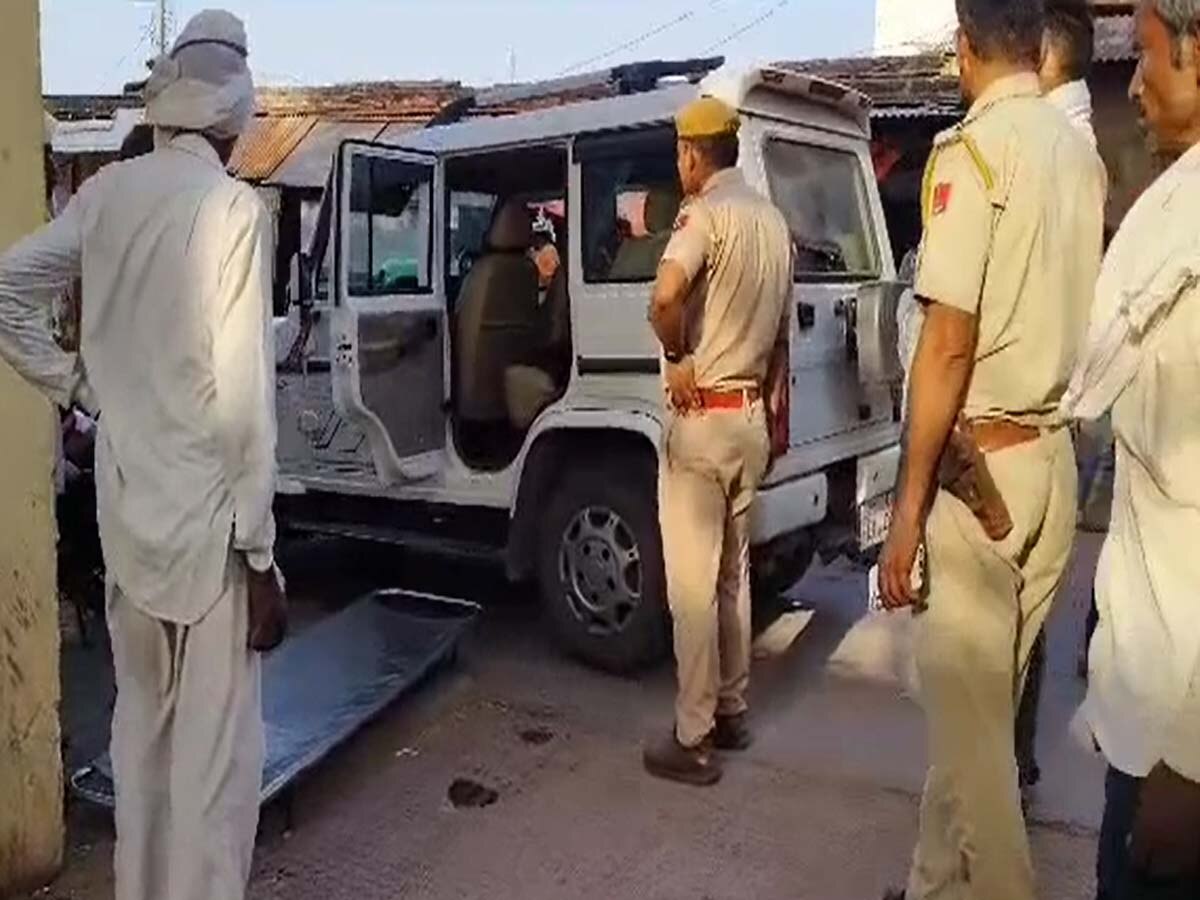 जांच में जुटी पुलिस.