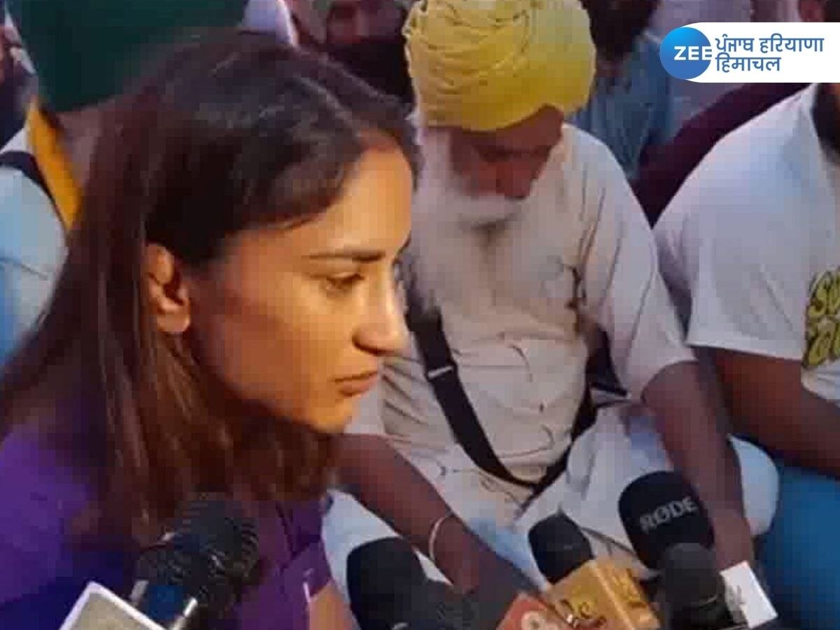 Farmers Protest News: ਪਾਵਰਕਾਮ ਦਫ਼ਤਰ ਅੱਗੇ ਜਾਰੀ ਕਿਸਾਨਾਂ ਦੇ ਧਰਨੇ 'ਚ ਪੁੱਜੀ ਵਿਨੇਸ਼ ਫੋਗਾਟ